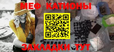 герыч Бузулук