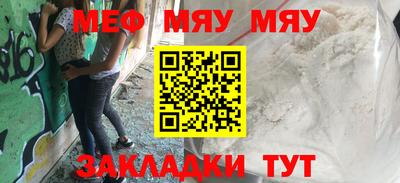 марки lsd Бугуруслан