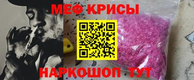 марки lsd Бугуруслан