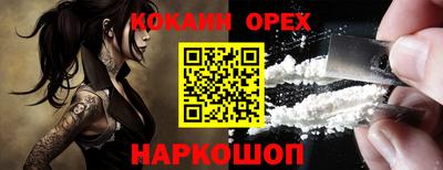 герыч Бузулук