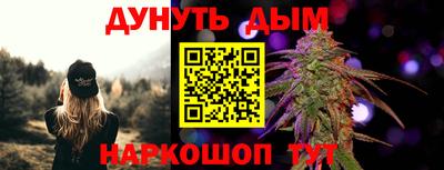 марки lsd Бугуруслан