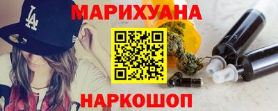 СК Будённовск