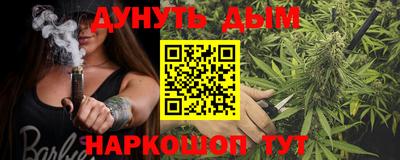 марки lsd Бугуруслан