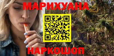 герыч Бузулук