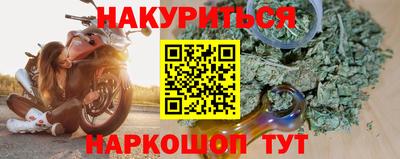 СК Будённовск