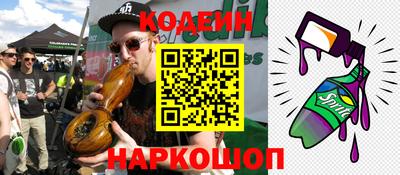 марки lsd Бугуруслан