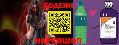 марки lsd Бугуруслан