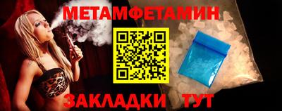 марки lsd Бугуруслан