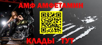 СК Будённовск