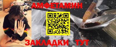 марки lsd Бугуруслан