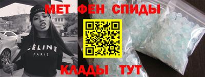 СК Будённовск