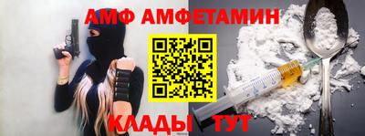 СК Будённовск