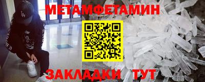 СК Будённовск