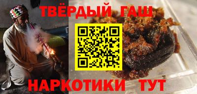 марки lsd Бугуруслан