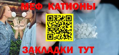 марки lsd Бугуруслан